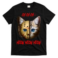 Ch Ch Ch Meow Meow Meow Cat Horror Movie T-Shirt