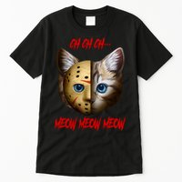 Ch Ch Ch Meow Meow Meow Cat Horror Movie Tall T-Shirt