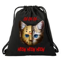 Ch Ch Ch Meow Meow Meow Cat Horror Movie Drawstring Bag