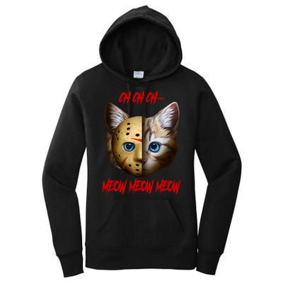Ch Ch Ch Meow Meow Meow Cat Horror Movie Women's Pullover Hoodie