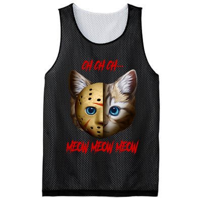 Ch Ch Ch Meow Meow Meow Cat Horror Movie Mesh Reversible Basketball Jersey Tank