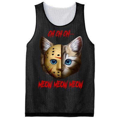 Ch Ch Ch Meow Meow Meow Cat Horror Movie Mesh Reversible Basketball Jersey Tank