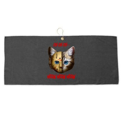 Ch Ch Ch Meow Meow Meow Cat Horror Movie Large Microfiber Waffle Golf Towel