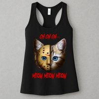 Ch Ch Ch Meow Meow Meow Cat Horror Movie Womens Tank Top