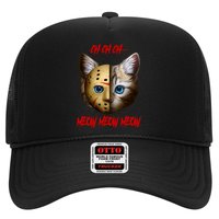 Ch Ch Ch Meow Meow Meow Cat Horror Movie Hat