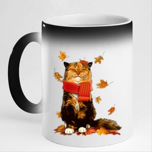 Cute Happy Autumn Cat Fall Season Lover 11oz Black Color Changing Mug