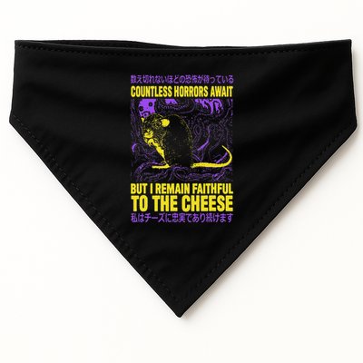 Countless Horrors Await But I Remain Faithful To The Cheese USA-Made Doggie Bandana