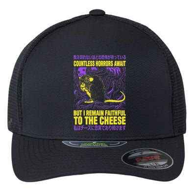 Countless Horrors Await But I Remain Faithful To The Cheese Flexfit Unipanel Trucker Cap
