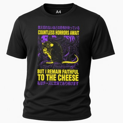 Countless Horrors Await But I Remain Faithful To The Cheese Performance Shirt