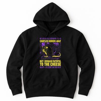 Countless Horrors Await But I Remain Faithful To The Cheese Hoodie