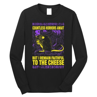 Countless Horrors Await But I Remain Faithful To The Cheese Long Sleeve Shirt