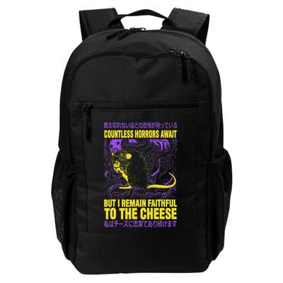 Countless Horrors Await But I Remain Faithful To The Cheese Backpack
