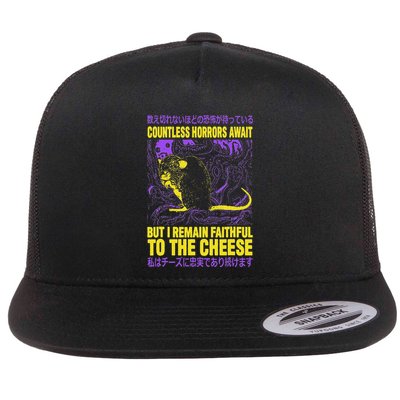 Countless Horrors Await But I Remain Faithful To The Cheese Flatbill Hat