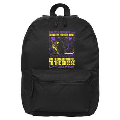 Countless Horrors Await But I Remain Faithful To The Cheese 16 in Basic Backpack