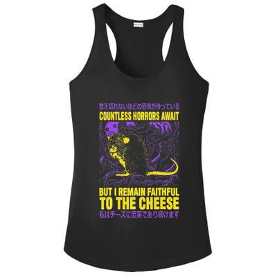Countless Horrors Await But I Remain Faithful To The Cheese Ladies PosiCharge Competitor Racerback Tank