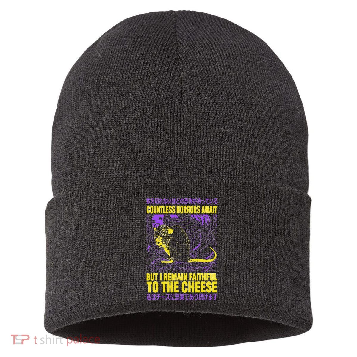 Countless Horrors Await But I Remain Faithful To The Cheese Sustainable Knit Beanie