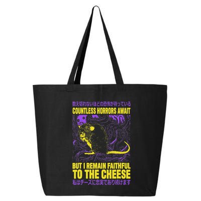 Countless Horrors Await But I Remain Faithful To The Cheese 25L Jumbo Tote