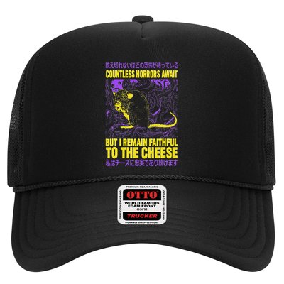 Countless Horrors Await But I Remain Faithful To The Cheese Trucker Hat