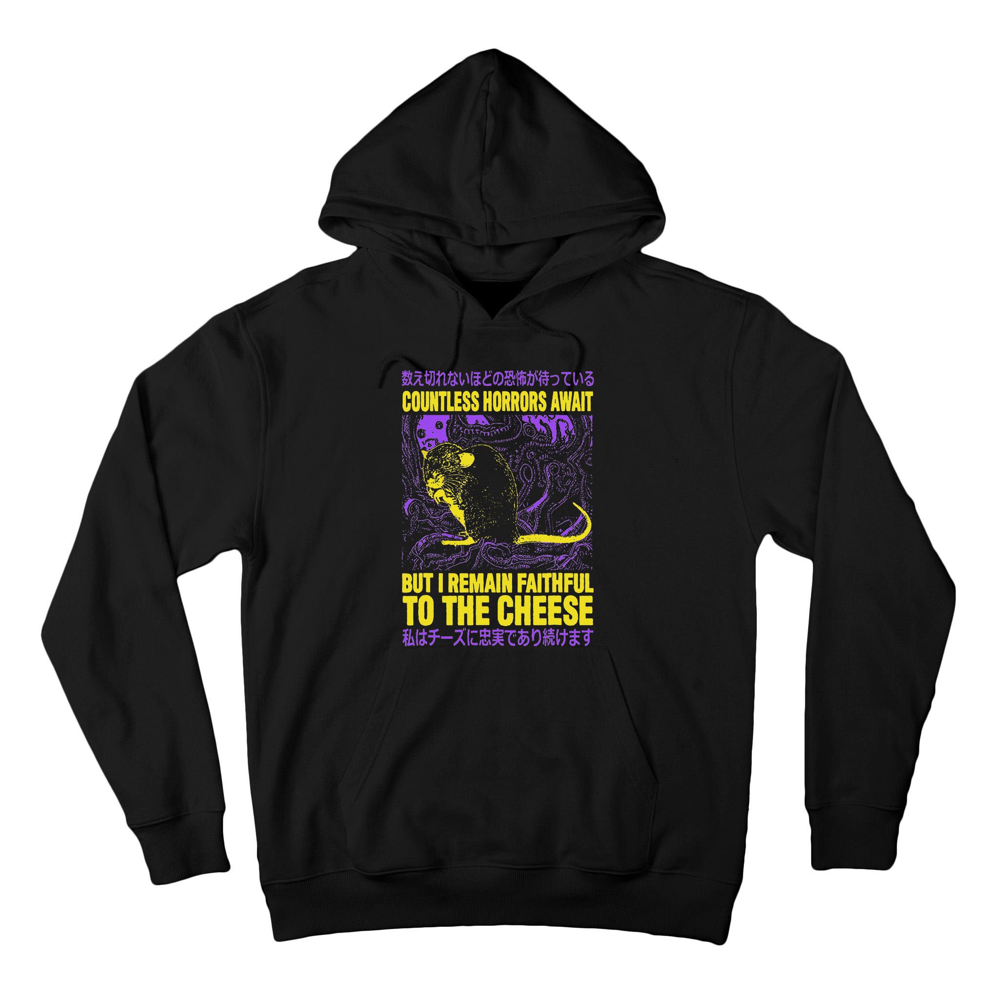 Countless Horrors Await But I Remain Faithful To The Cheese Tall Hoodie