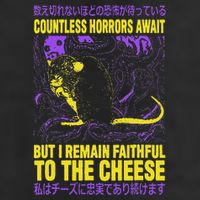 Countless Horrors Await But I Remain Faithful To The Cheese Golf Towel