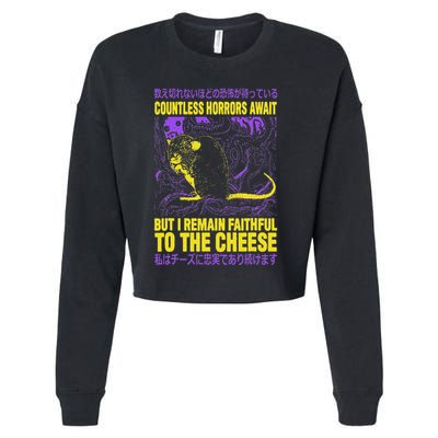 Countless Horrors Await But I Remain Faithful To The Cheese Cropped Pullover Crew