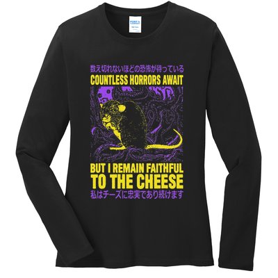 Countless Horrors Await But I Remain Faithful To The Cheese Ladies Long Sleeve Shirt