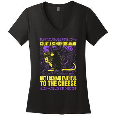 Countless Horrors Await But I Remain Faithful To The Cheese Women's V-Neck T-Shirt