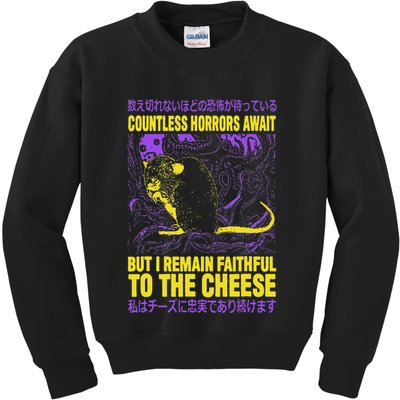Countless Horrors Await But I Remain Faithful To The Cheese Kids Sweatshirt