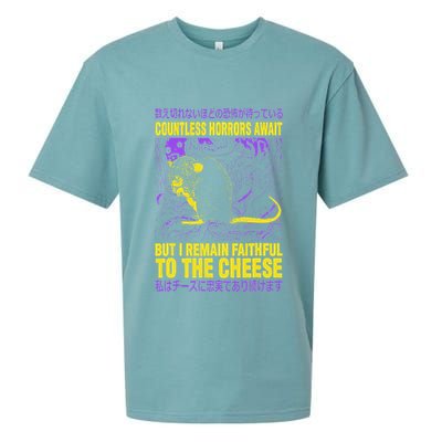 Countless Horrors Await But I Remain Faithful To The Cheese Sueded Cloud Jersey T-Shirt
