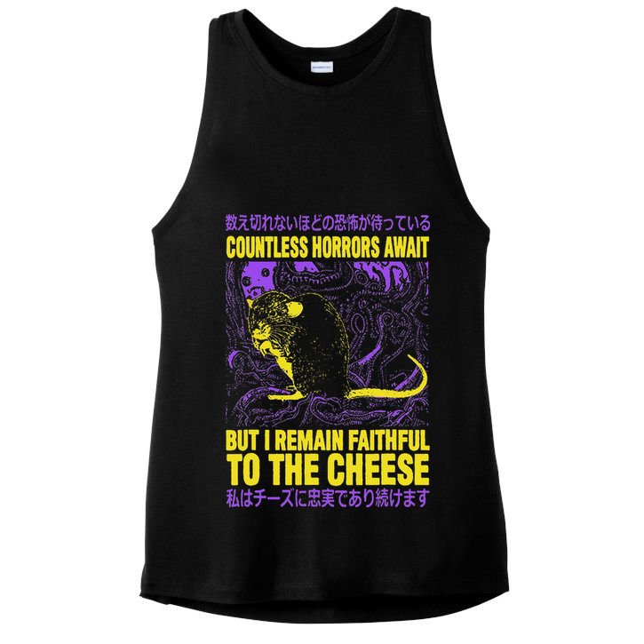 Countless Horrors Await But I Remain Faithful To The Cheese T Ladies PosiCharge Tri-Blend Wicking Tank