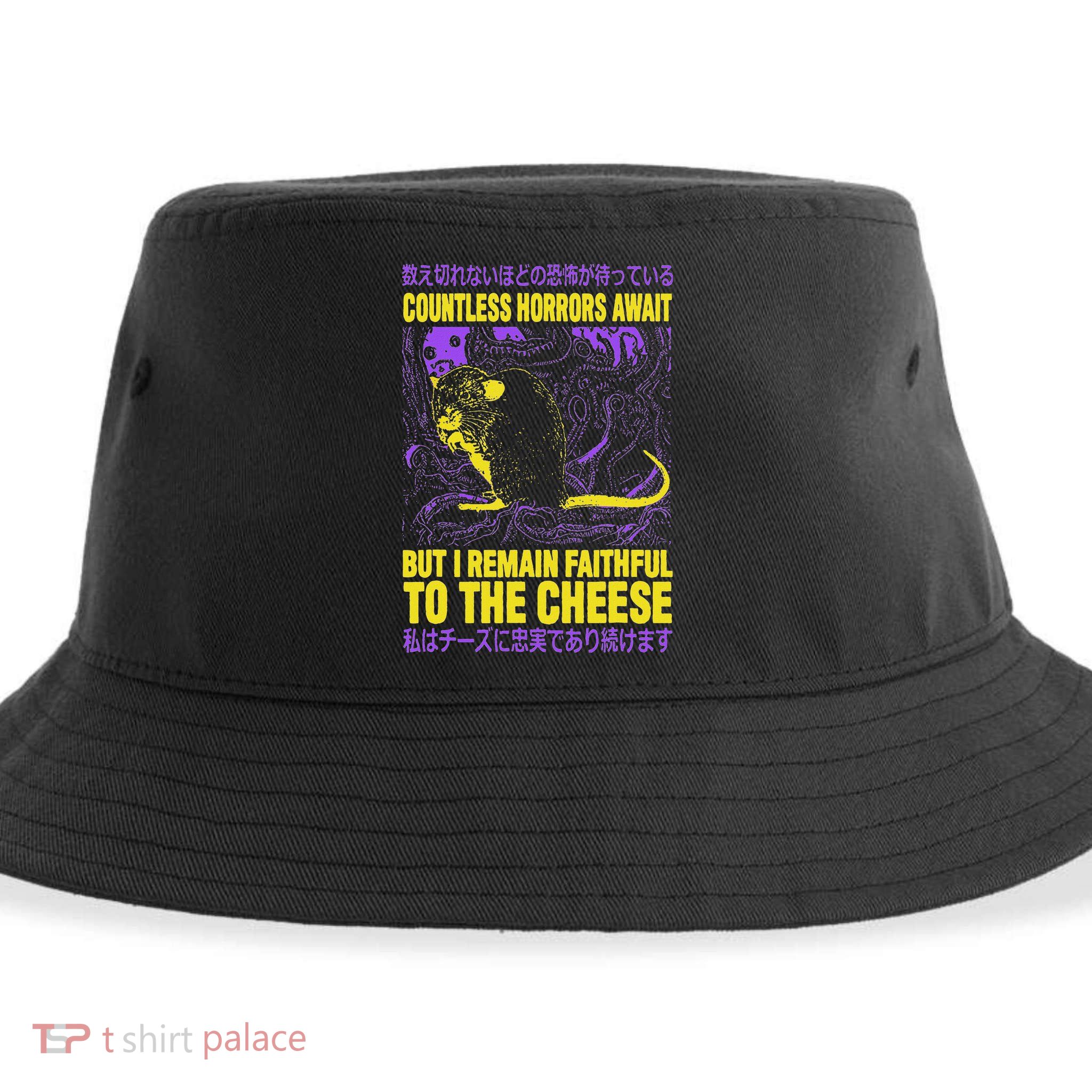 Countless Horrors Await But I Remain Faithful To The Cheese T Sustainable Bucket Hat