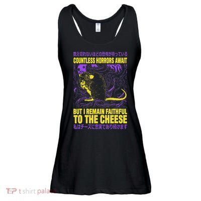 Countless Horrors Await But I Remain Faithful To The Cheese T Ladies Essential Flowy Tank