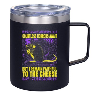 Countless Horrors Await But I Remain Faithful To The Cheese T 12oz Stainless Steel Coffee Mug