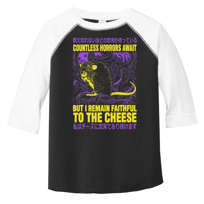Countless Horrors Await But I Remain Faithful To The Cheese T Toddler Fine Jersey T-Shirt