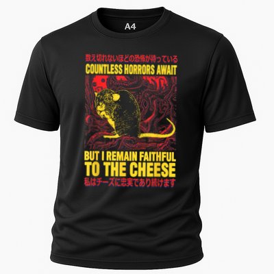 Countless Horrors Await But I Remain Faithful To The Cheese Rat Performance Shirt