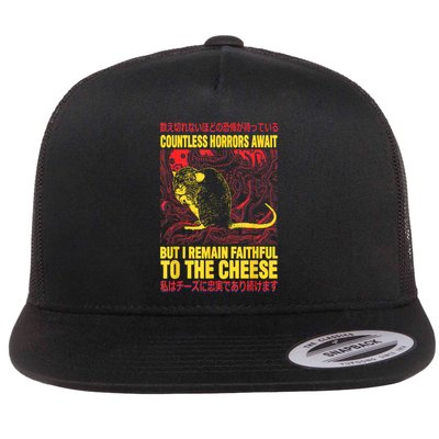 Countless Horrors Await But I Remain Faithful To The Cheese Rat Flatbill Hat