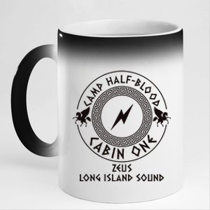 Camp Half Blood 11oz Black Color Changing Mug