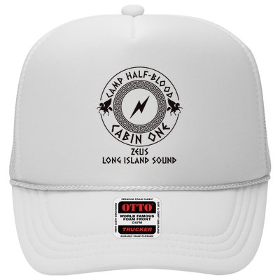 Camp Half Blood Trucker Hat