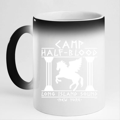 Camp Half Blood Long Island 11oz Black Color Changing Mug