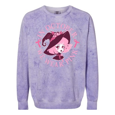 Cute Halloween Breast Cancer Awareness In October We Wear Pink Witch Colorblast Crewneck Sweatshirt