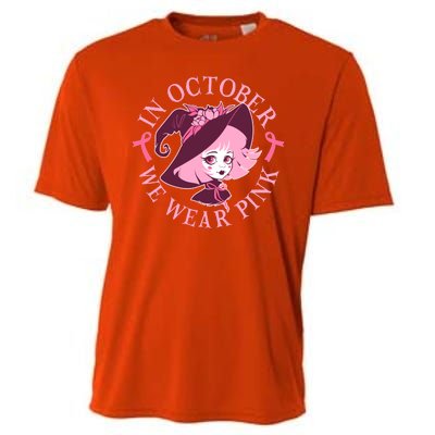 Cute Halloween Breast Cancer Awareness In October We Wear Pink Witch Cooling Performance Crew T-Shirt