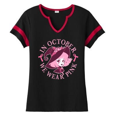 Cute Halloween Breast Cancer Awareness In October We Wear Pink Witch Ladies Halftime Notch Neck Tee