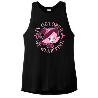 Cute Halloween Breast Cancer Awareness In October We Wear Pink Witch Ladies PosiCharge Tri-Blend Wicking Tank