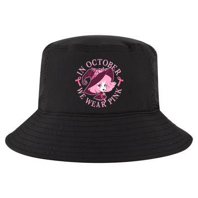 Cute Halloween Breast Cancer Awareness In October We Wear Pink Witch Cool Comfort Performance Bucket Hat