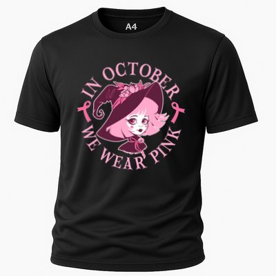 Cute Halloween Breast Cancer Awareness In October We Wear Pink Witch Performance Shirt