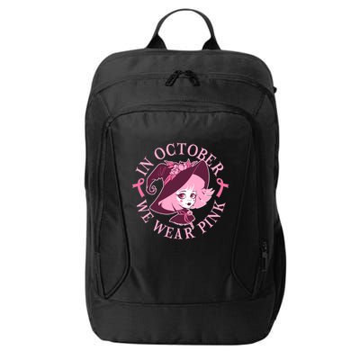 Cute Halloween Breast Cancer Awareness In October We Wear Pink Witch City Backpack
