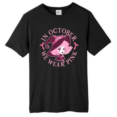 Cute Halloween Breast Cancer Awareness In October We Wear Pink Witch Tall Fusion ChromaSoft Performance T-Shirt