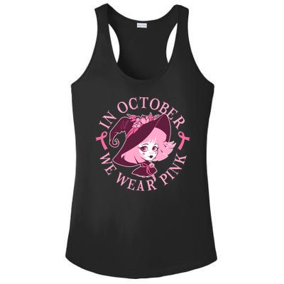 Cute Halloween Breast Cancer Awareness In October We Wear Pink Witch Ladies PosiCharge Competitor Racerback Tank