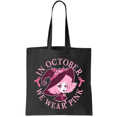 Cute Halloween Breast Cancer Awareness In October We Wear Pink Witch Bag