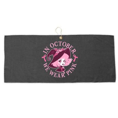 Cute Halloween Breast Cancer Awareness In October We Wear Pink Witch Large Microfiber Waffle Golf Towel